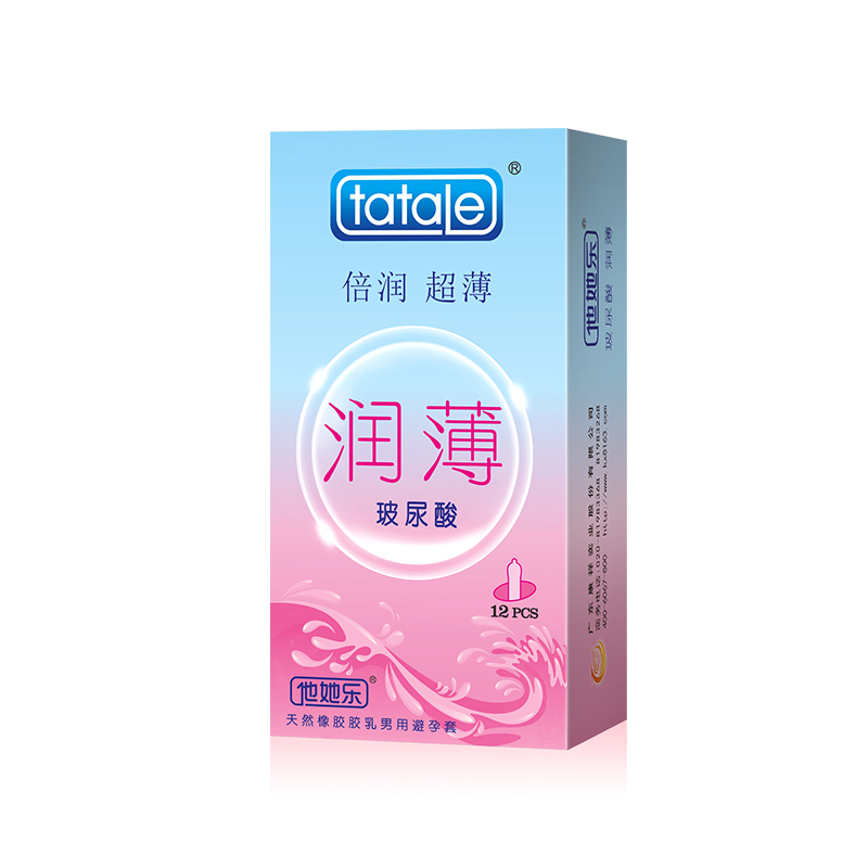 tatale玻尿酸潤(rùn)薄安全套生產(chǎn)廠家