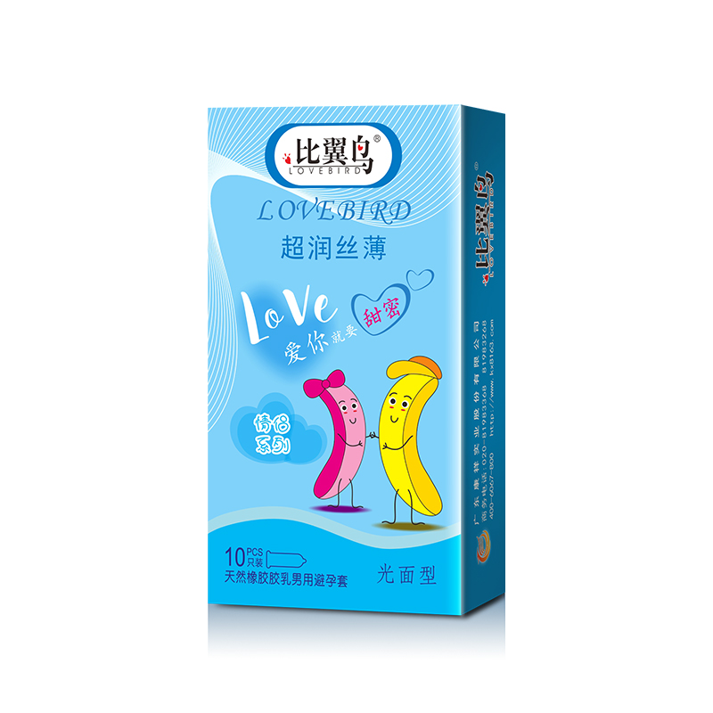 比翼鳥情侶超潤(rùn)絲薄避孕套廠家聯(lián)系方式