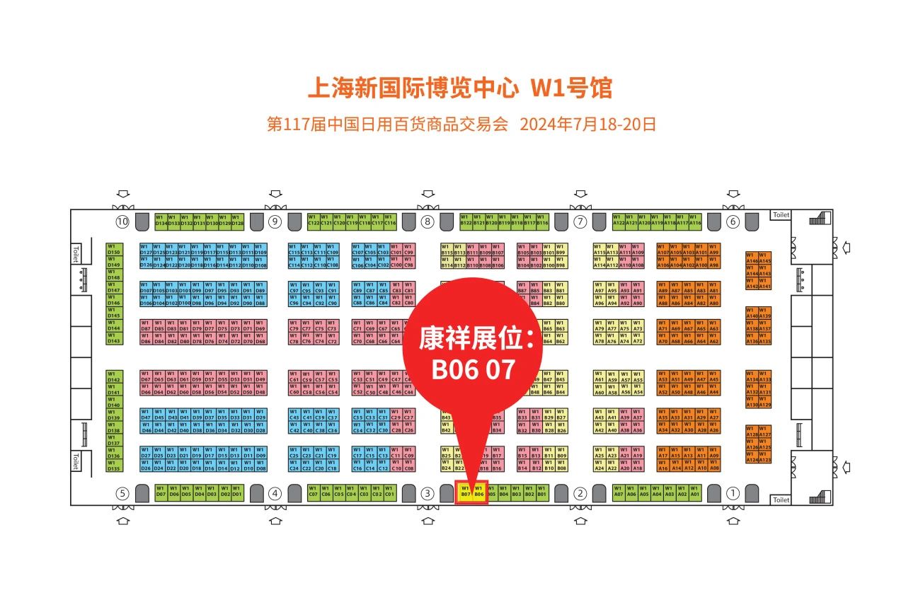 上海百貨會倒計時，計生用品的商機千萬要抓住3.jpg