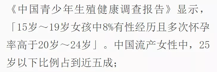  一個(gè)細(xì)節(jié)看出一個(gè)男人是不是真的愛你(圖12)