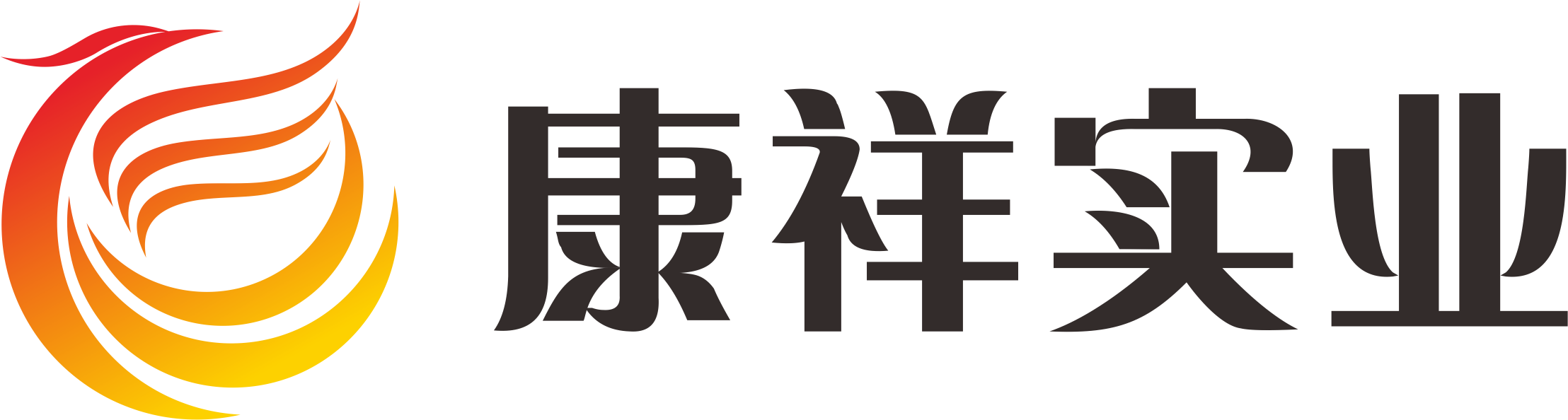 國(guó)貨崛起正當(dāng)時(shí)，廣東康祥實(shí)業(yè)憑實(shí)力出圈！(圖8)